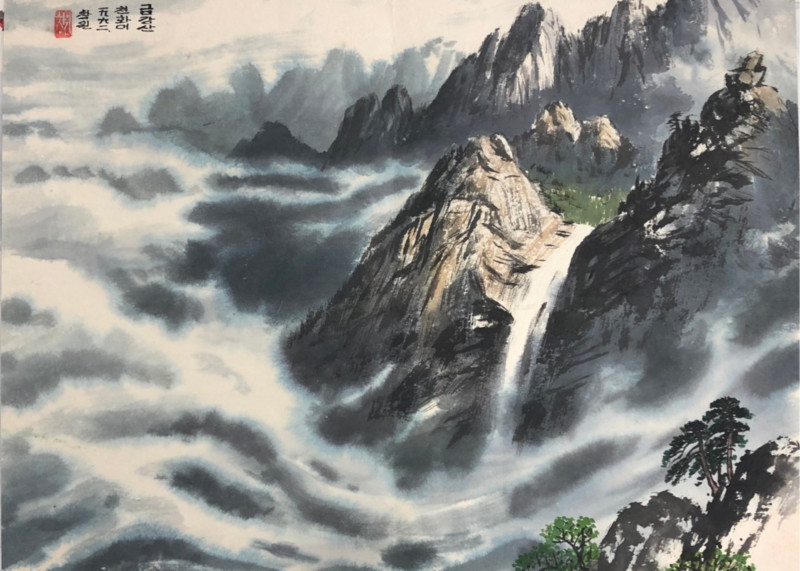 금강산 전화대