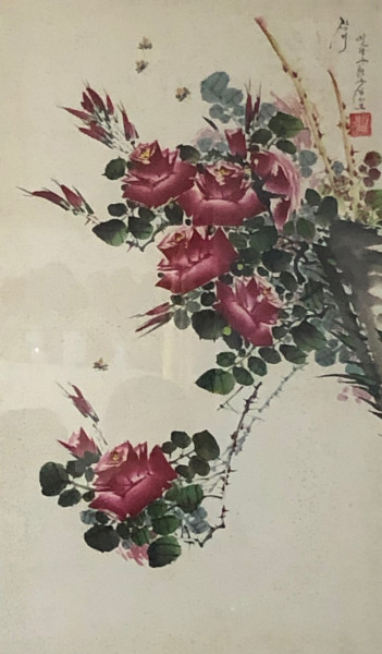 장미