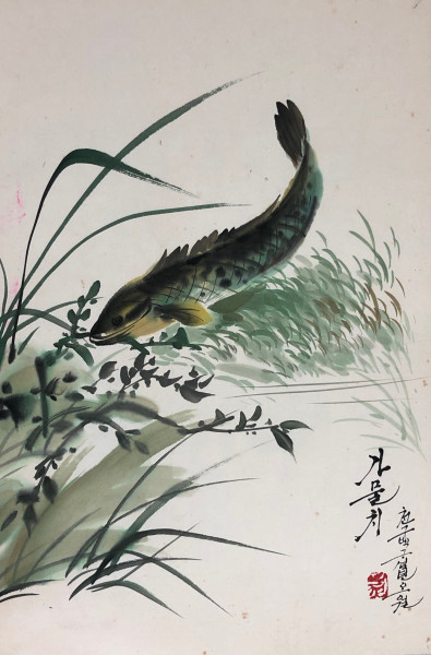 가물치