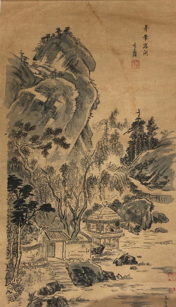 겸재 모사