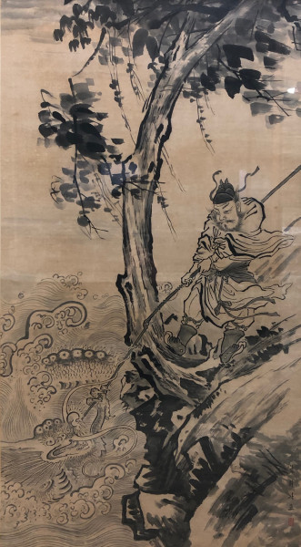 모사